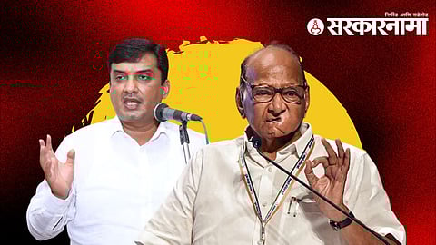 dhananjay mahadik sharad pawar