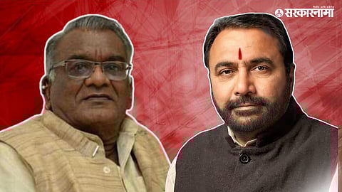 Lok Sabha Election 2024