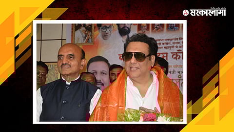 Hingoli Loksabha Consituency : कदमांच्या प्रचाराला गोविंदा आला रे...!