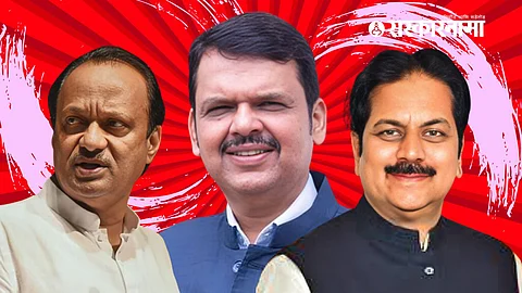 Ajit Pawar, Devendra Fadnavis, Harshvardhan Patil