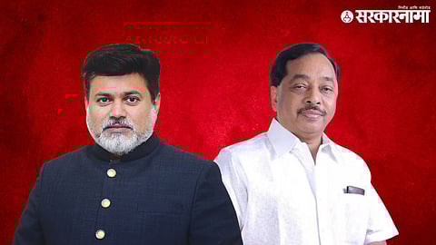 Uday Samant, Naryan Rane