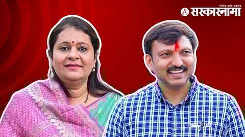 Archana Patil, Omraje Nimbalkar