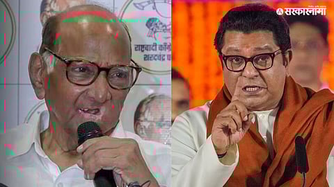 Sharad Pawar On Raj Thackeray