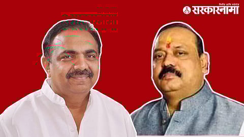 Jayant Patil, Santosh Chaudhary