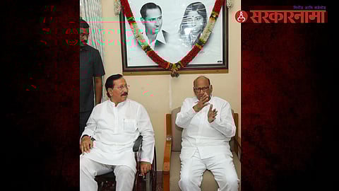 Vijayshinh Mohite Patil-sharad Pawar