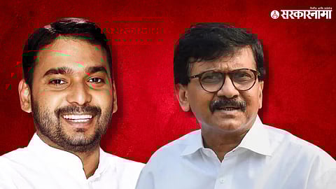 Vishwajeet Kadam, Sanjay Raut