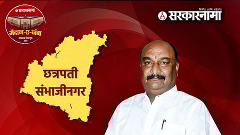 Sandipan Bhumre