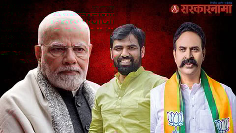 Narendra Modi-Ram Satpute-Ranjitshinh Naik Mimbalkar