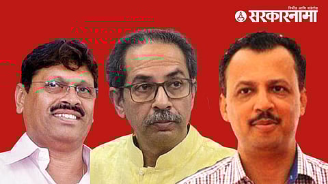 Babanrao Gholap News