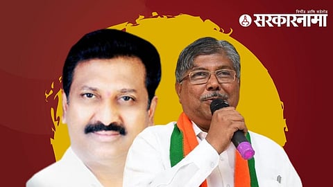 madhavrao ghatge chandrakant patil
