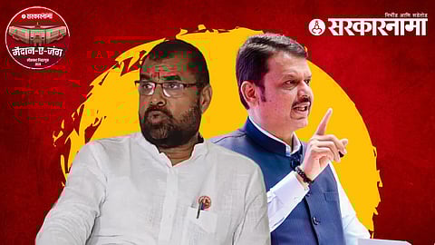 Sadabhau Khot devendra fadnavis