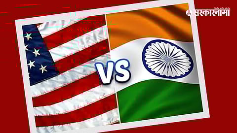 INDIA Vs US