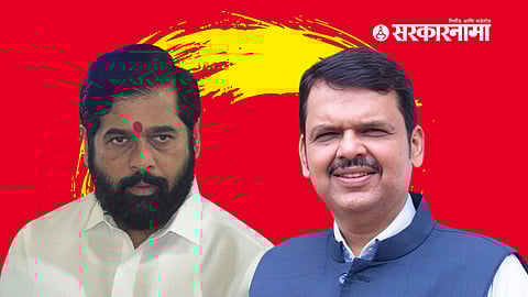 Eknath Shinde, Devendra Fadnavis