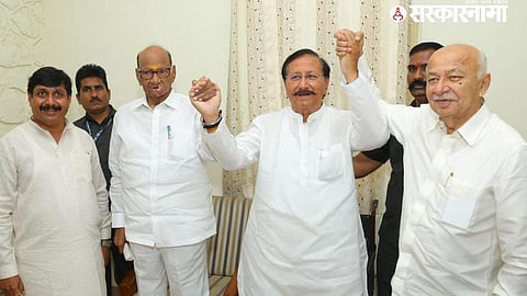 Maharashtra Politics