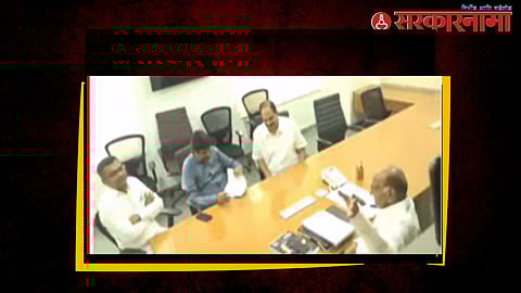 Dhairyasheel Mohite Patil Meet Sharad Pawar