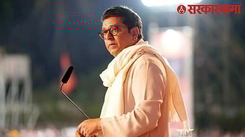 Raj Thackeray