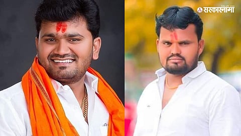 Beed Shiv Sena News :