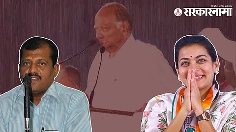 Sanjay Jadhav, Sharad Pawar, Praniti Shinde