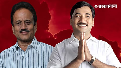 Unmesh Patil Vs Girish Mahajan