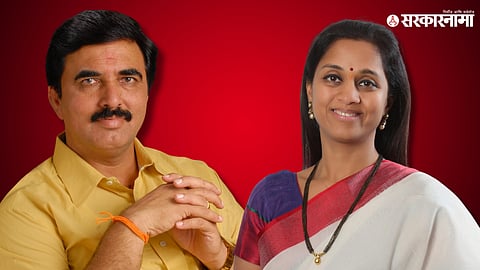 Supriya Sule, Deepak Mankar