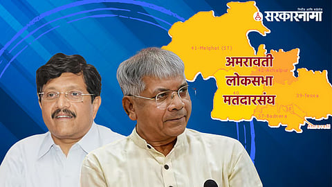 Anandraj Ambedkar, Prakash Ambedkar