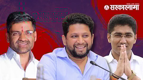 Nilesh Lanke, Sujay Vikhe Patil, Sangram Jagtap
