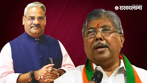 Shivajirao Adhalrao Patil, Chandrakant Patil