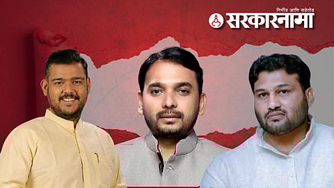 vishal Patil Vishvajeet Kadam