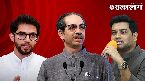 Aditya Thackeray, Udhav Thackeray, Shrikant Shinde