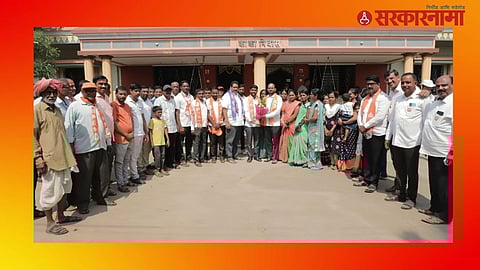 Kolhapur Sarpanch join BJP