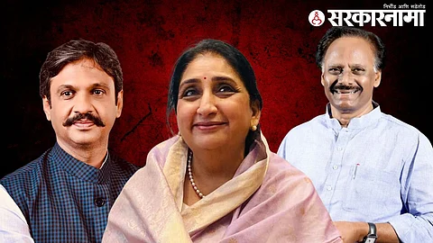 Rahul kul-Sunetra Pawar- Ramesh Thorat