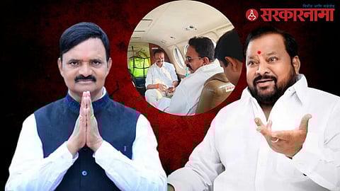 Uttam Jankar-Shahaji Patil