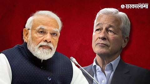 PM Narendra Modi, Jamie Dimon