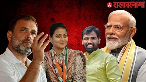 Rahul Gandhi-Praniti Shinde-Ram Satpute-Narendra Modi