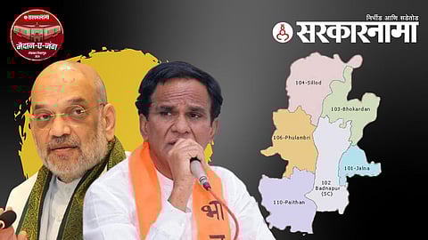 amit shah raosaheb danve