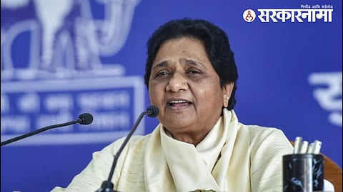 Lok Sabha Election 2024