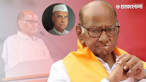 Baramati Lok Sabha Election