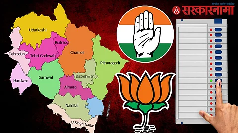 Uttarakhand Lok sabha Election