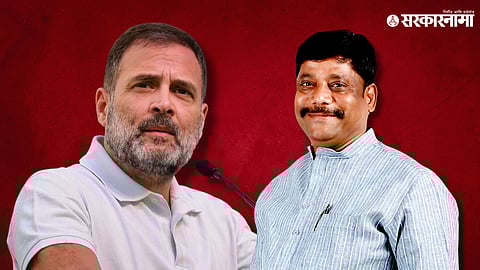 Rahul Gandhi, Ravindra Dhangekar