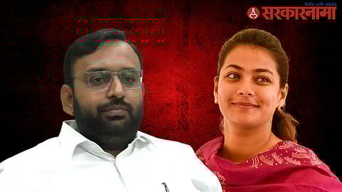 Bhagirath Bhalke-Praniti Shinde