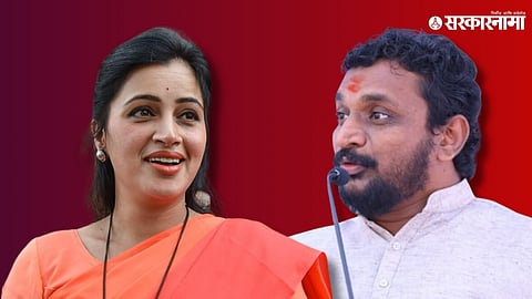 Navneet Rana, Amol Mitkari