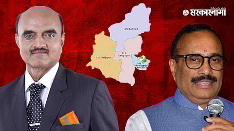 Dr. Bhagwat Karad-Atul Save