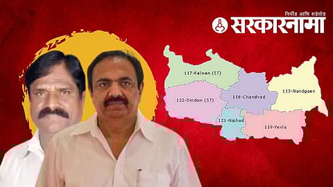 jp gavit jayant patil