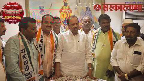 Sambhaji Kunjir News