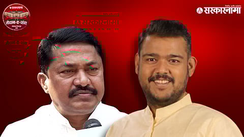 Nana Patole Vishal Patil