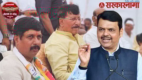 devendra fadnavis on vijaysinh mohite patil dhairyasheel mohite