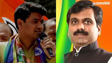 Kalyan Political News