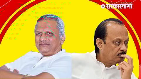 Shrinivas Pawar, Ajit Pawar