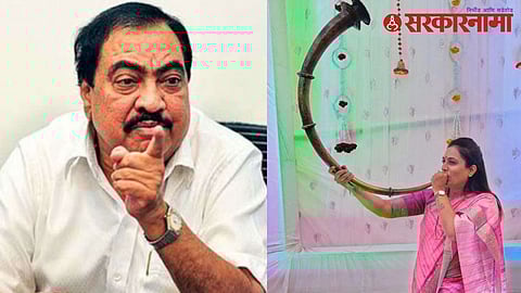Eknath Khadse News Rohini Khadse News