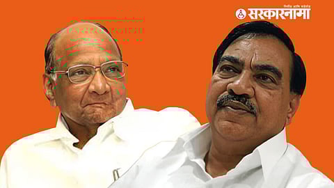 Sharad Pawar, Eknath Khadse